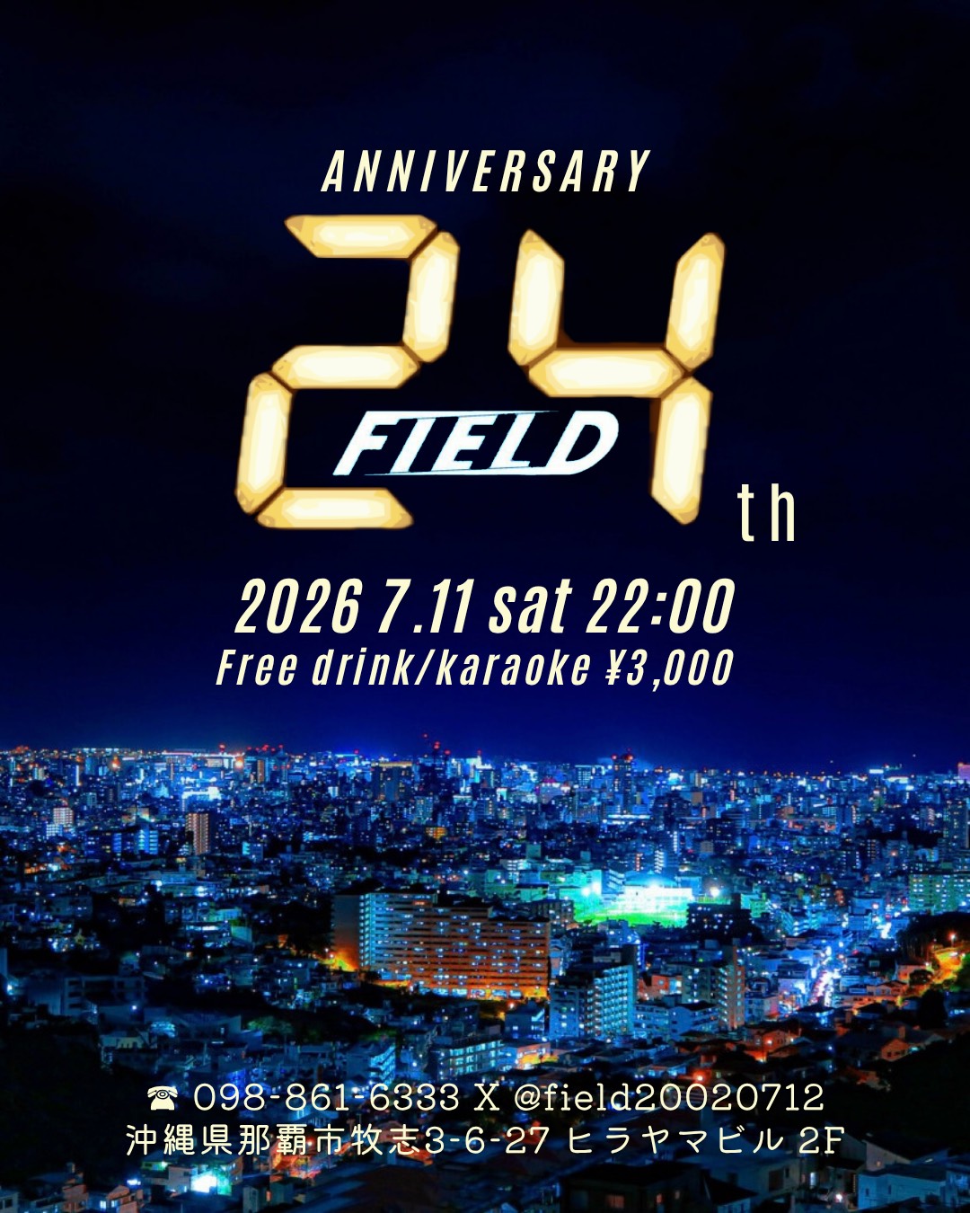 24周年PARTY