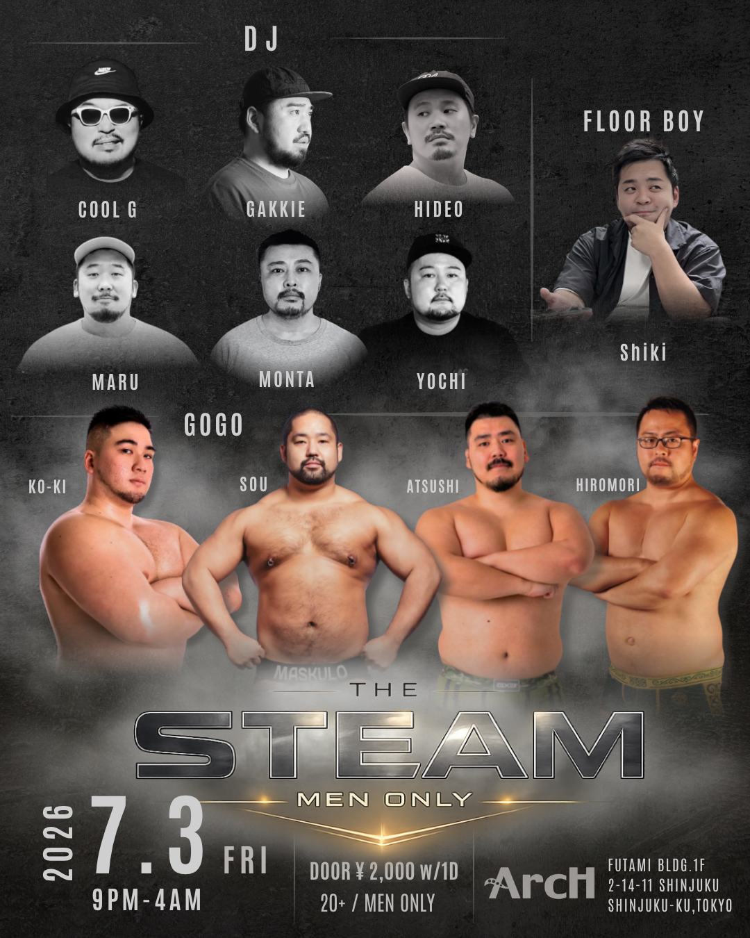 THE STEAM