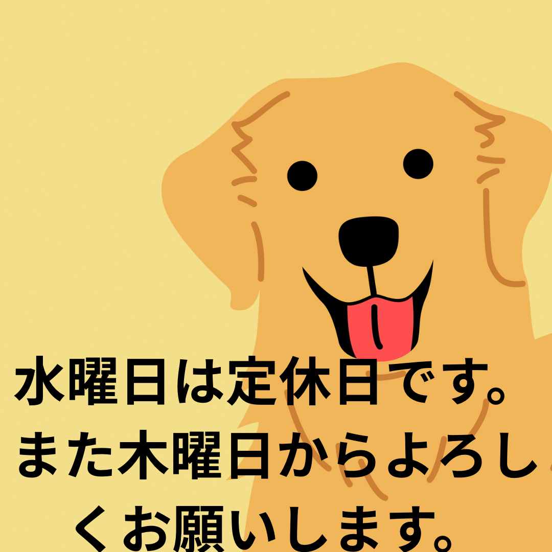 店内配信OK日作りました