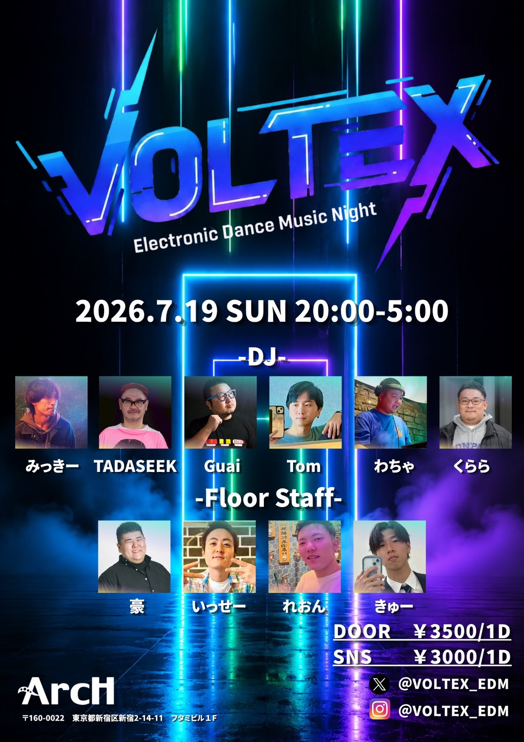 VOLTEX