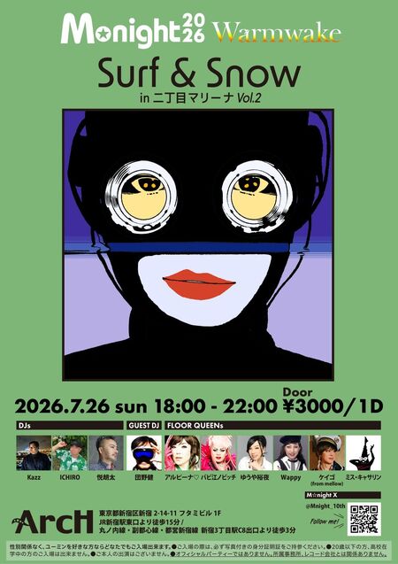 ゲイバー ゲイイベント ゲイクラブイベント M☆night 2026 〜Warm Wake〜 SURF&SNOW in 二丁目マリーナvol.2