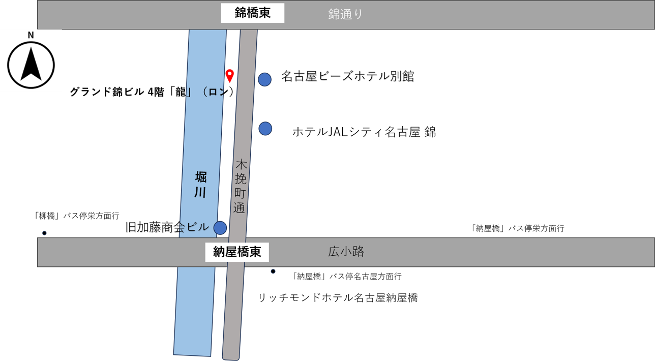 2026年7月17日より、龍（ロン）の営業時間が変わります。週末は15時からオープン