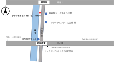 2026年7月17日より、龍（ロン）の営業時間が変わります。週末は15時からオープン 1288x710 112kb