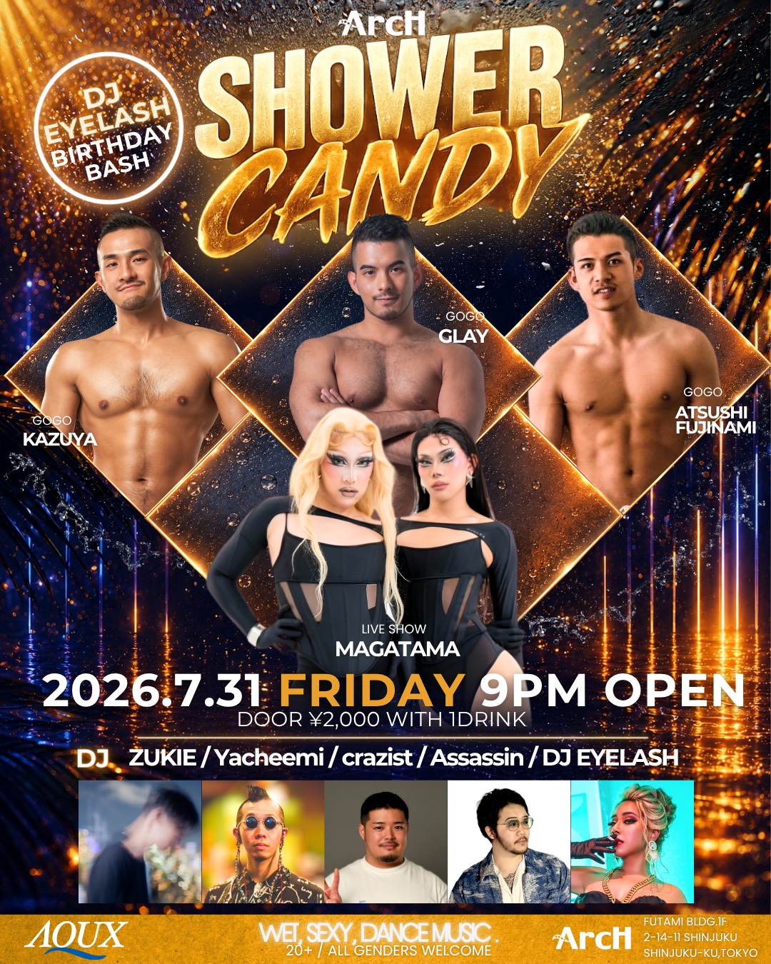 SHOWER CANDY -DJ EYELASH BIRTHDAY BASH!-