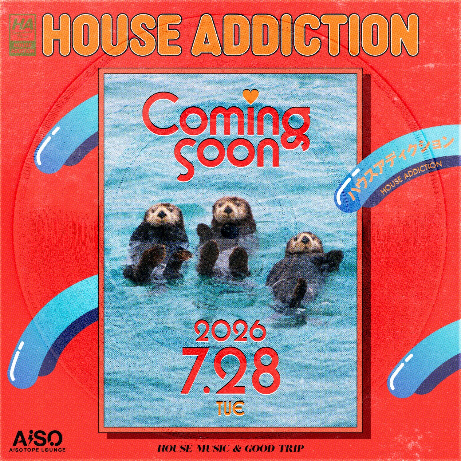 HouseAddiction