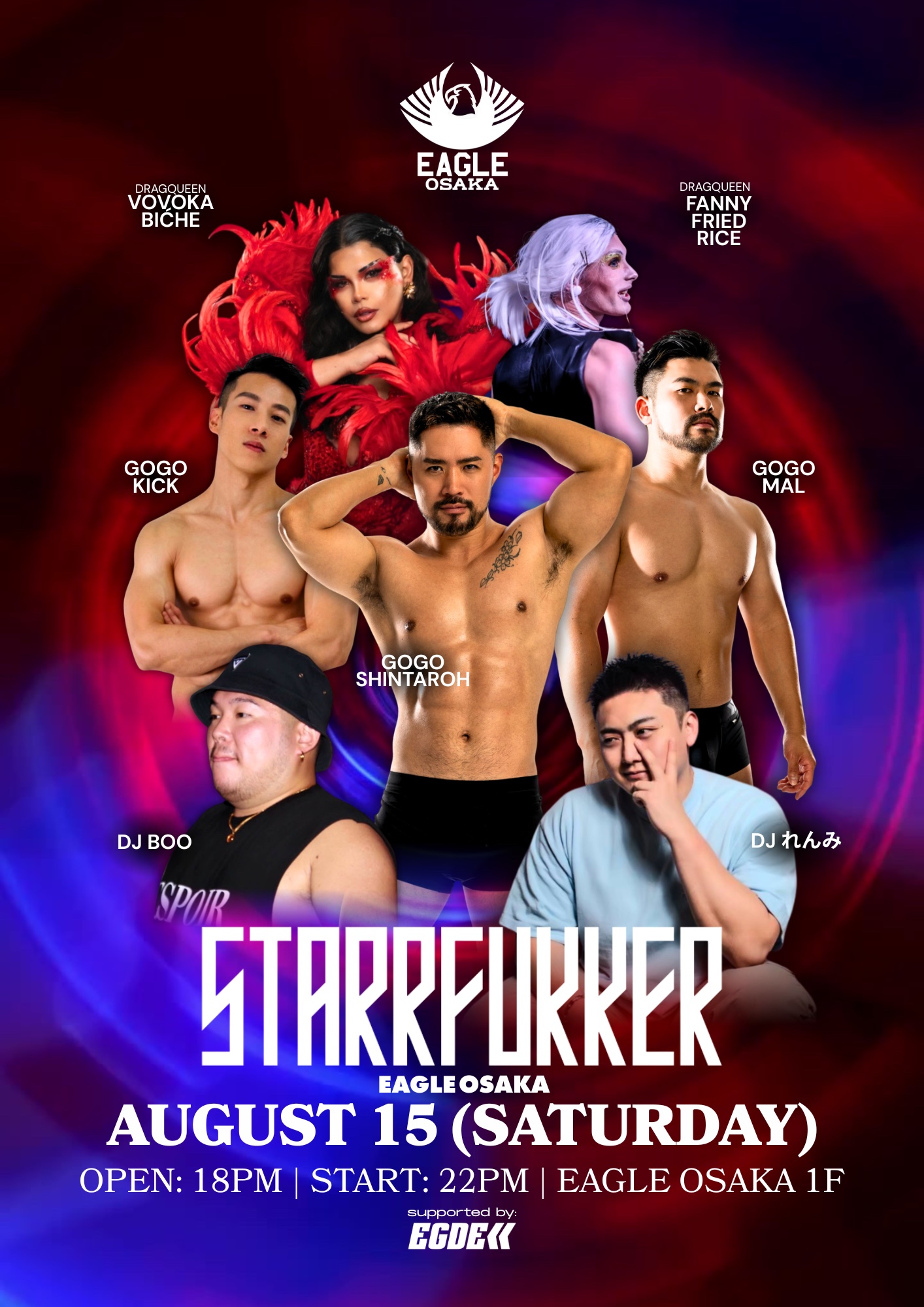STARRFUKKER