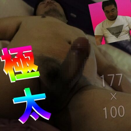ダイキチ君、大人気！！ 500x500 56.8kb