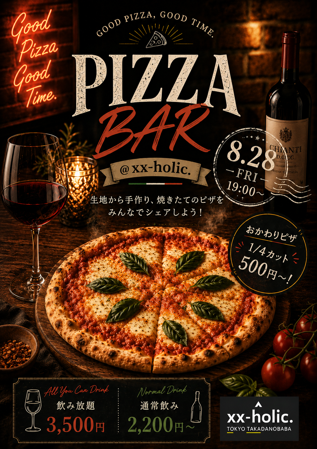 PIZZA BAR