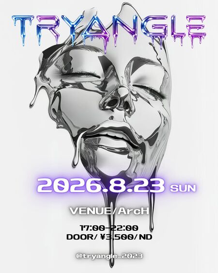 ゲイバー ゲイイベント ゲイクラブイベント TRYANGLE