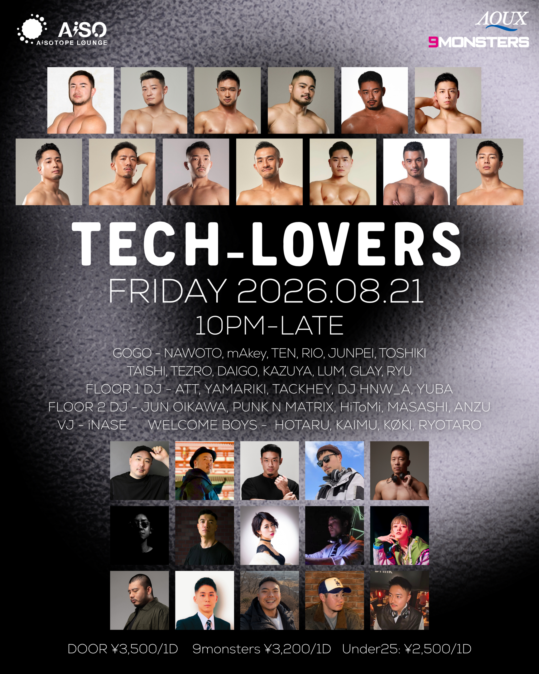 TECH LOVERS -TECH HOUSE × GOGO PARTY-