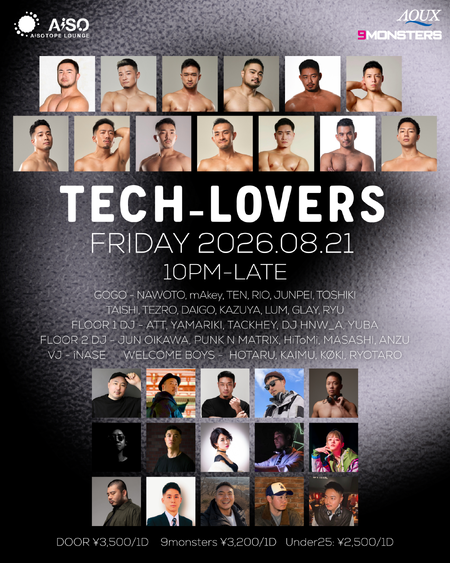 TECH LOVERS -TECH HOUSE × GOGO PARTY- 2048x2560 4442.1kb