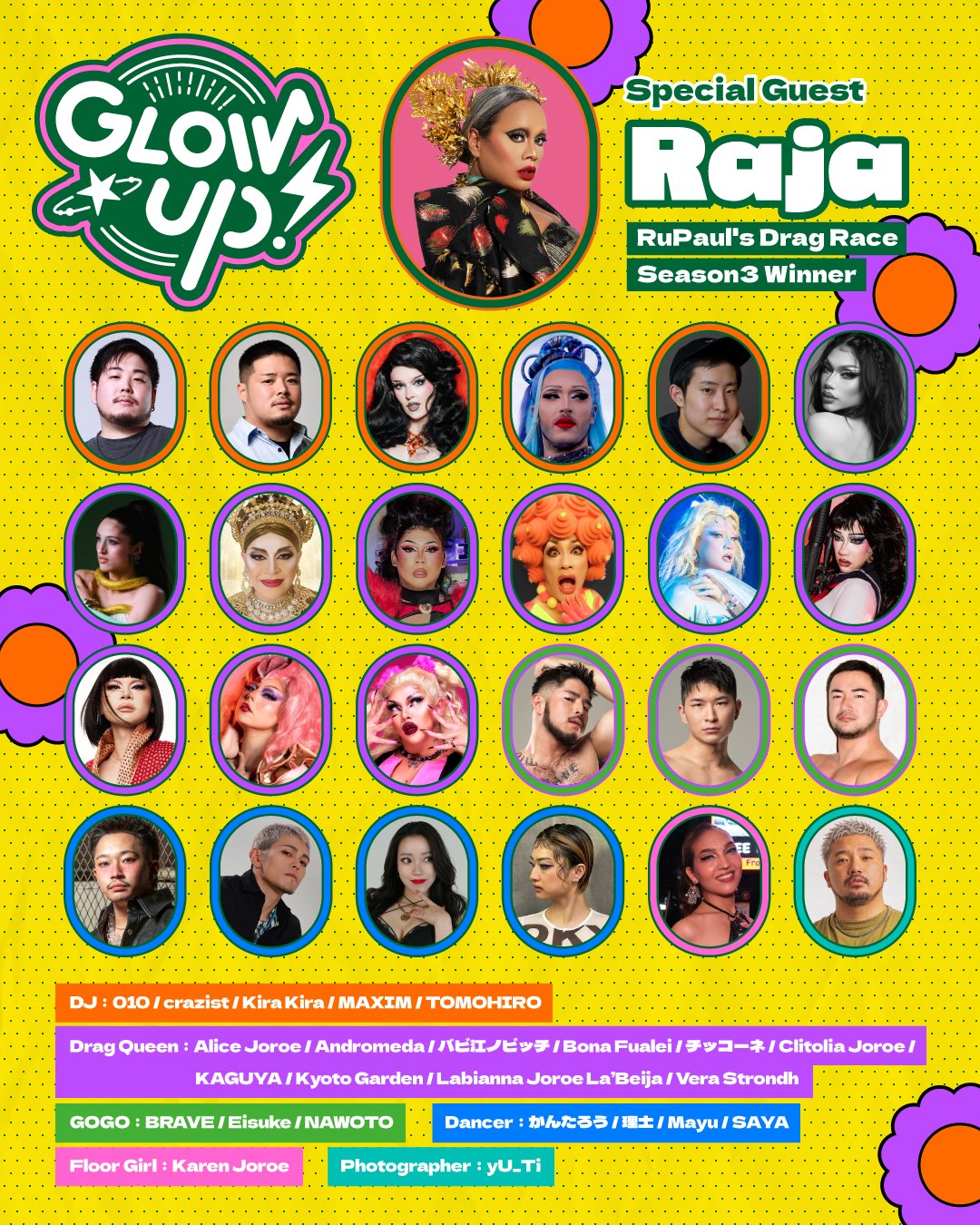 GLOW UP! Vol.3 feat. Raja
