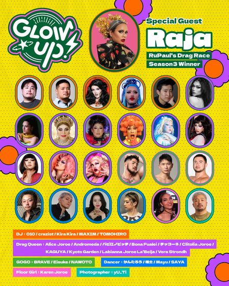 GLOW UP! Vol.3 feat. Raja 1080x1350 437.9kb