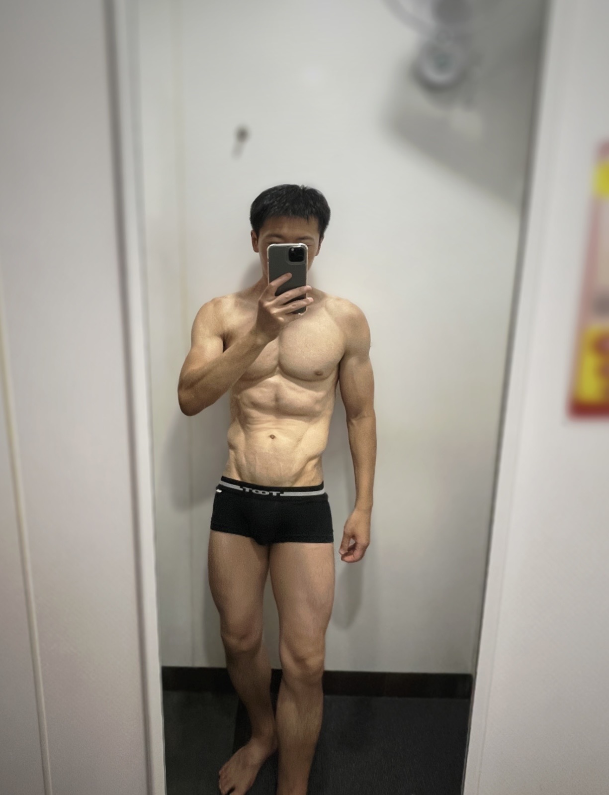 大阪の出張オイルマッサージです