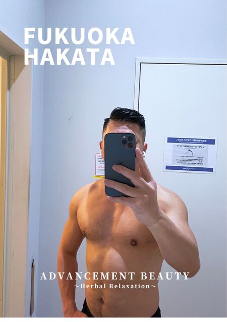 こんにちは😃 ADVANCEMENT-BEAUTYです 1587x2245 467.7kb