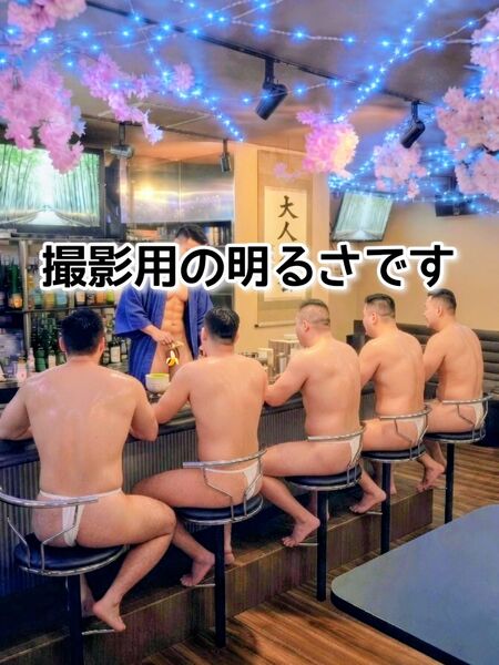 9月、10月の 大人茶会 のご案内です♂ 1080x1440 308.6kb