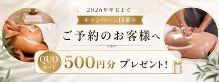 ゲイバー ゲイイベント ゲイクラブイベント 2026年9月から年末まで
