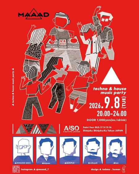 ゲイバー ゲイイベント ゲイクラブイベント MAAAD
