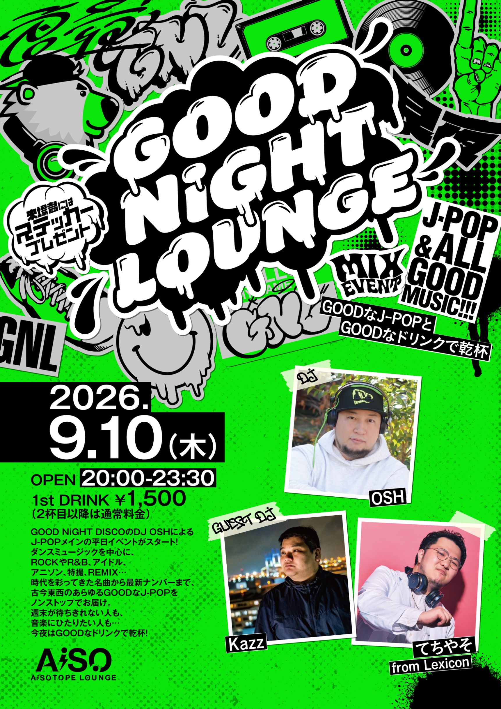 GOOD NiGHT LOUNGE -1st Anniversary-