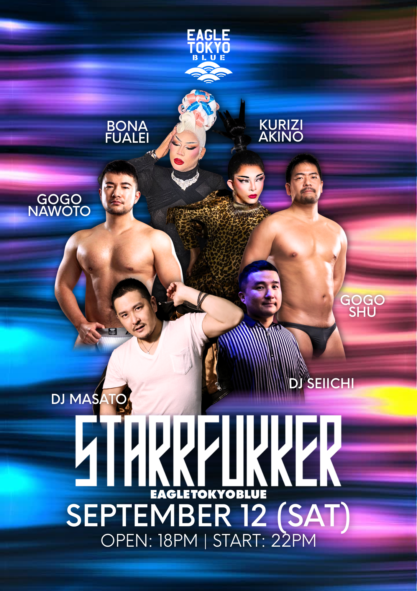 STARRFUKKER