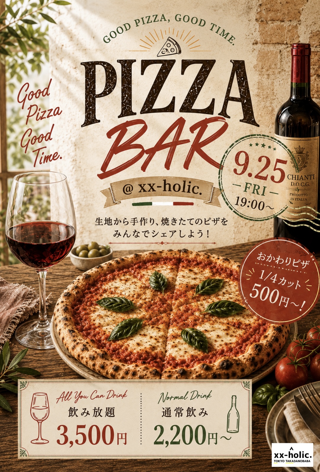 PIZZA BAR