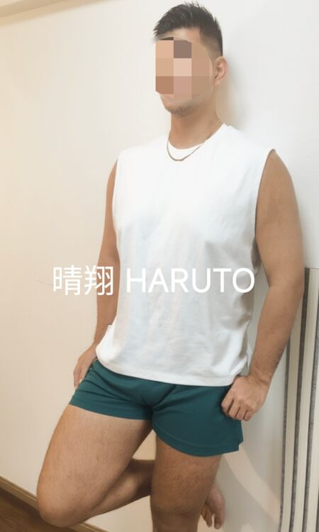 ゲイバー ゲイイベント ゲイクラブイベント ハルト