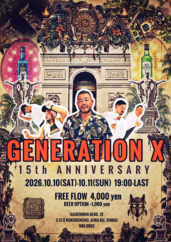 ゲイバー ゲイイベント ゲイクラブイベント 15周年