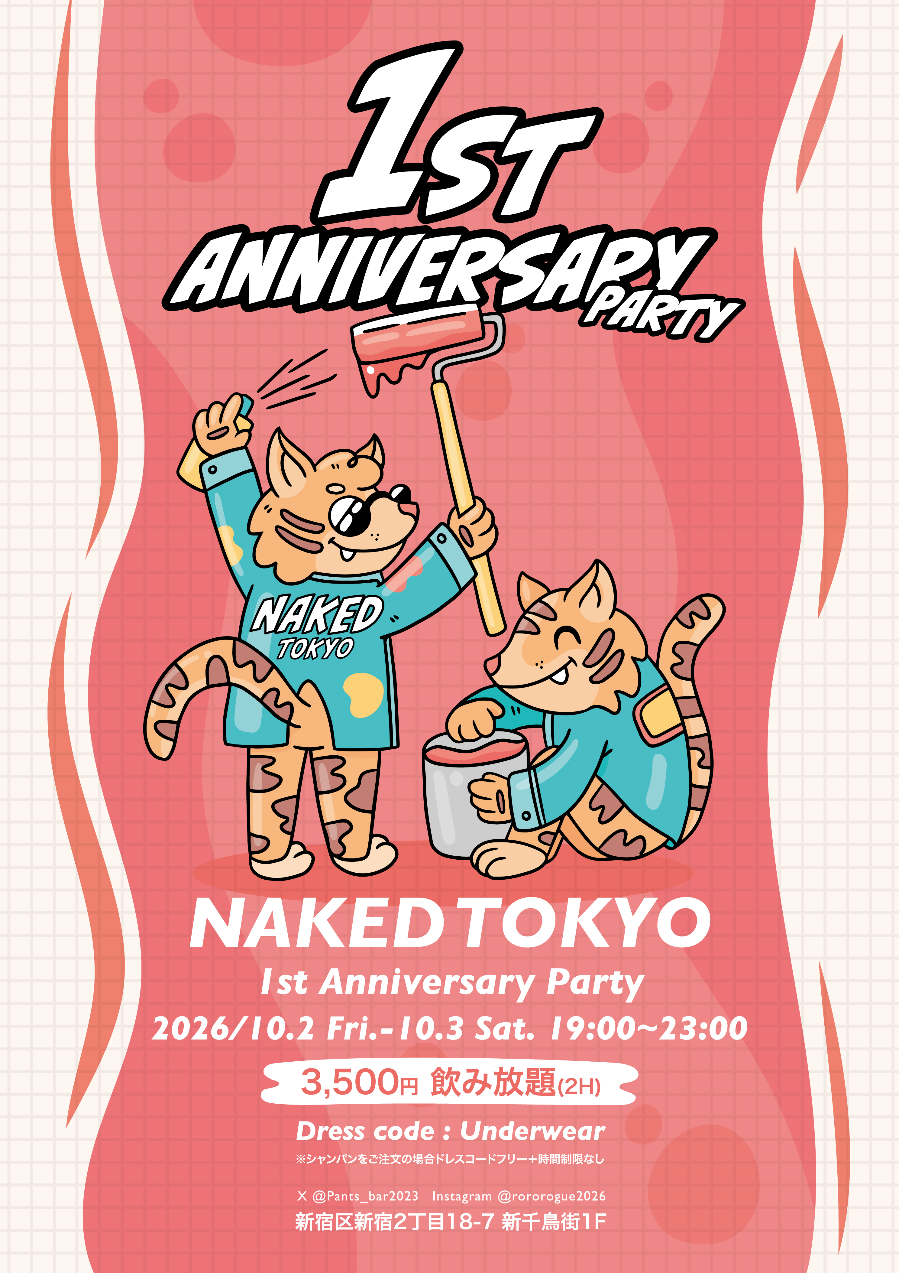 NAKED TOKYO 1周年パーティー