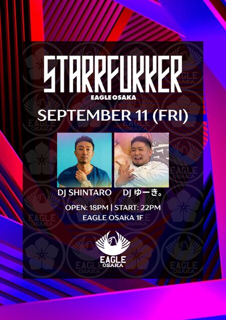 ゲイバー ゲイイベント ゲイクラブイベント STARRFUKKER