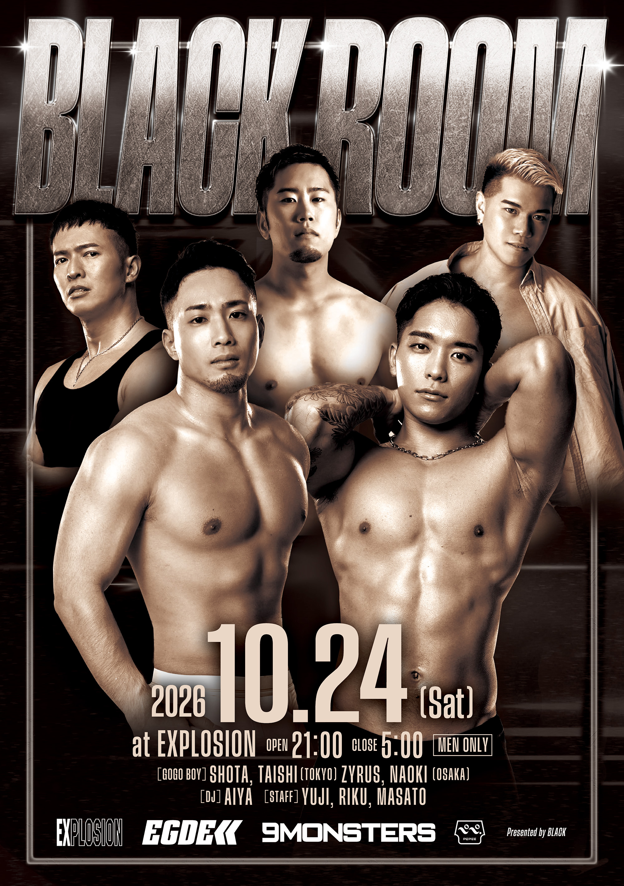 BLACK ROOM ＜MEN ONLY＞