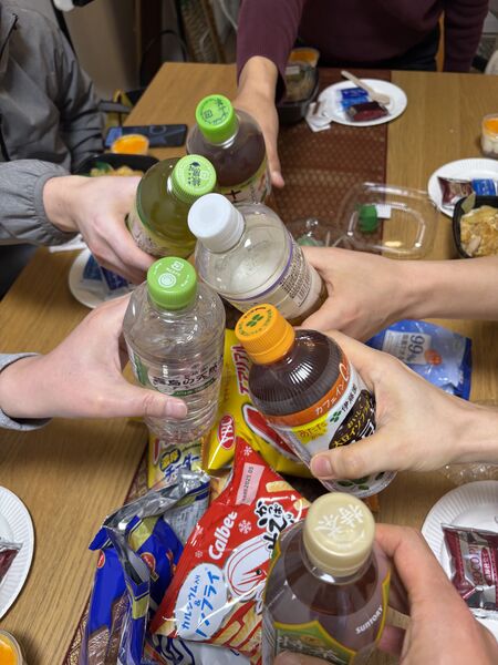ゲイバー ゲイイベント ゲイクラブイベント 10/30夜、31日昼ゲイ男子交流会
