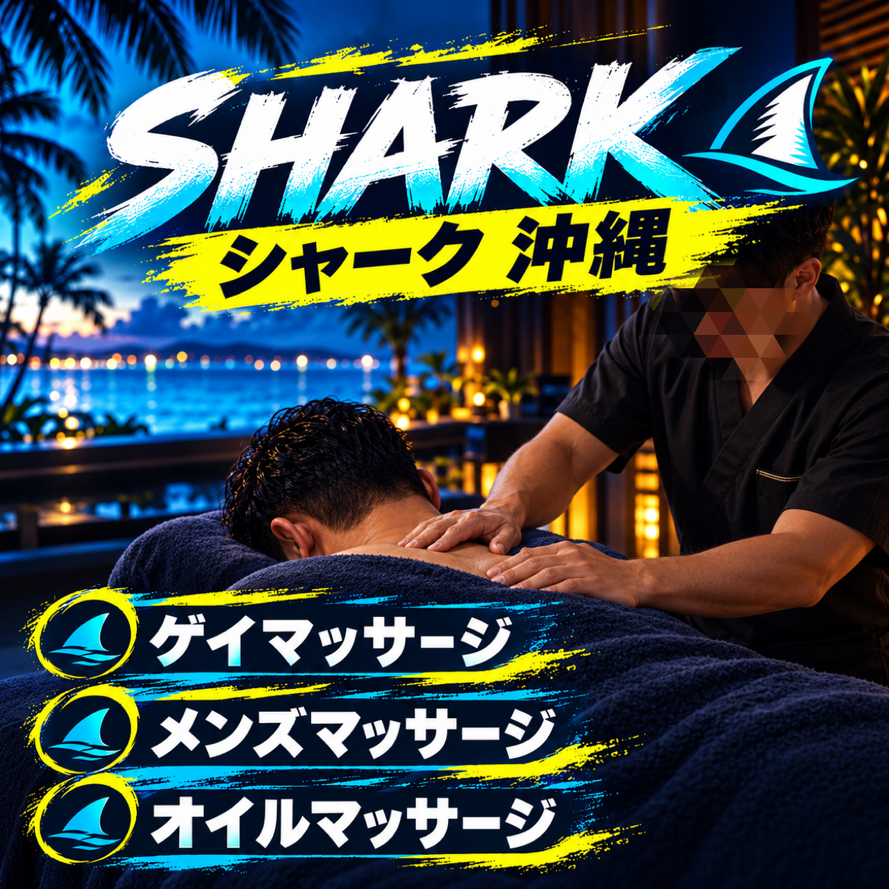 沖縄で過ごすいつもと少し違う一日🌴