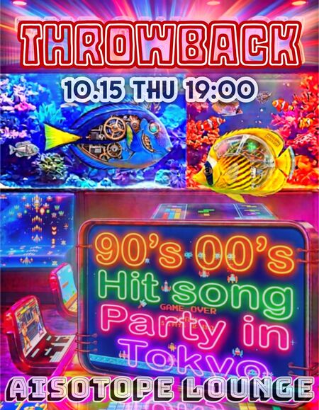 THROWBACK 896x1152 331.4kb