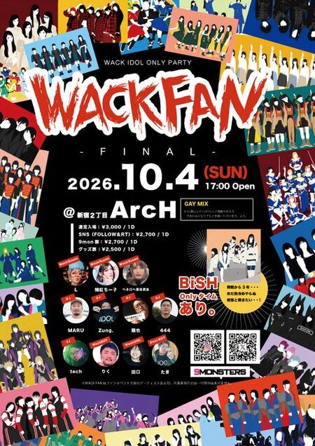 WACK FAN -FiNAL- 481x680 124.6kb