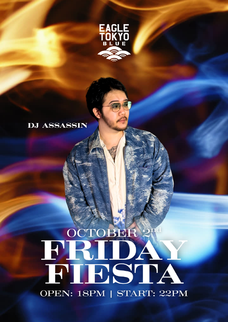 FRIDAY FIESTA 1414x2000 3678.1kb