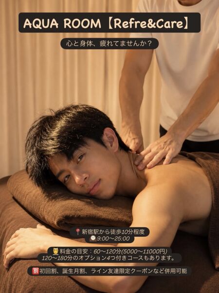10月誕生月割引20%オフ 1106x1481 347.9kb