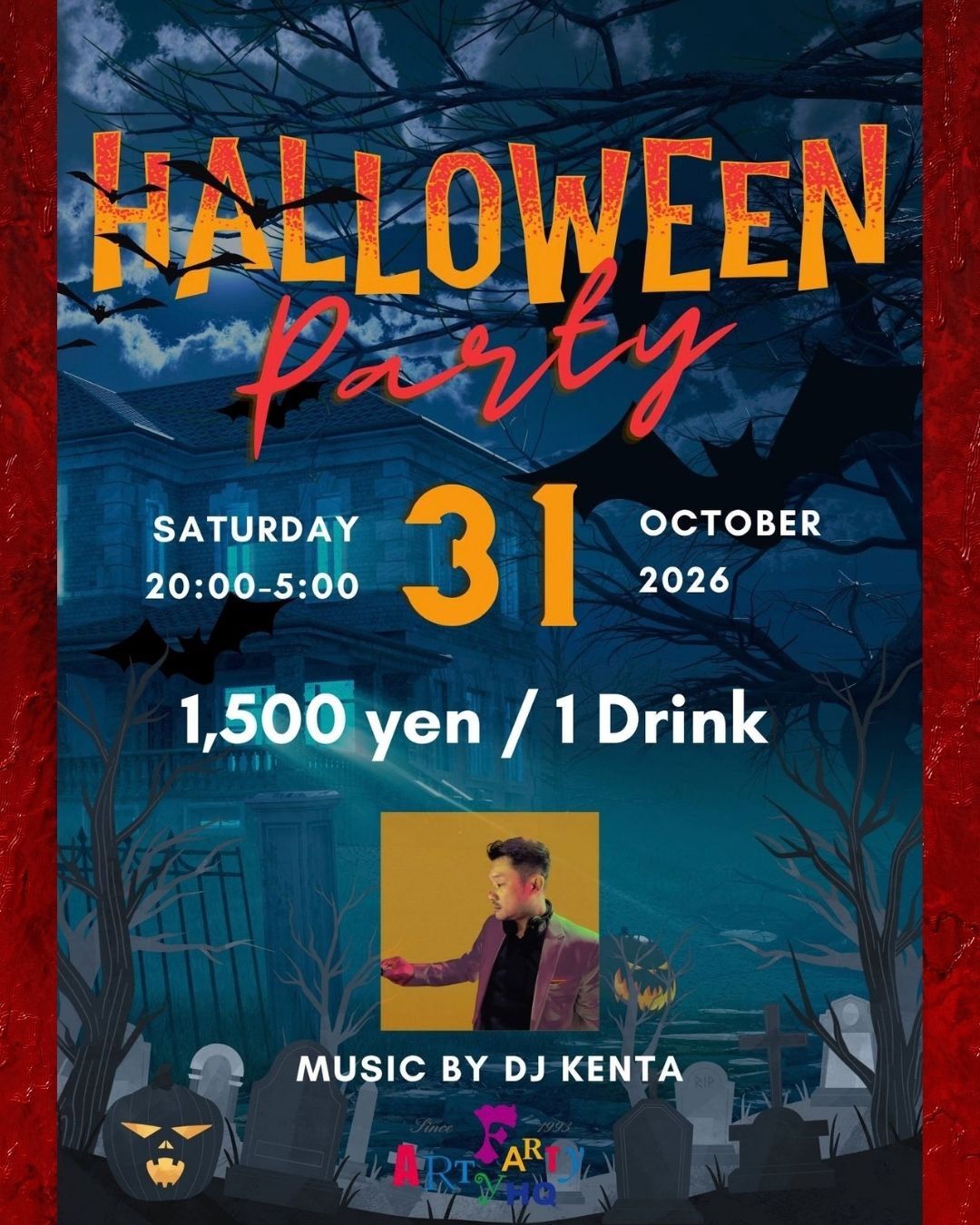 HALLOWEEN PARTY 2026