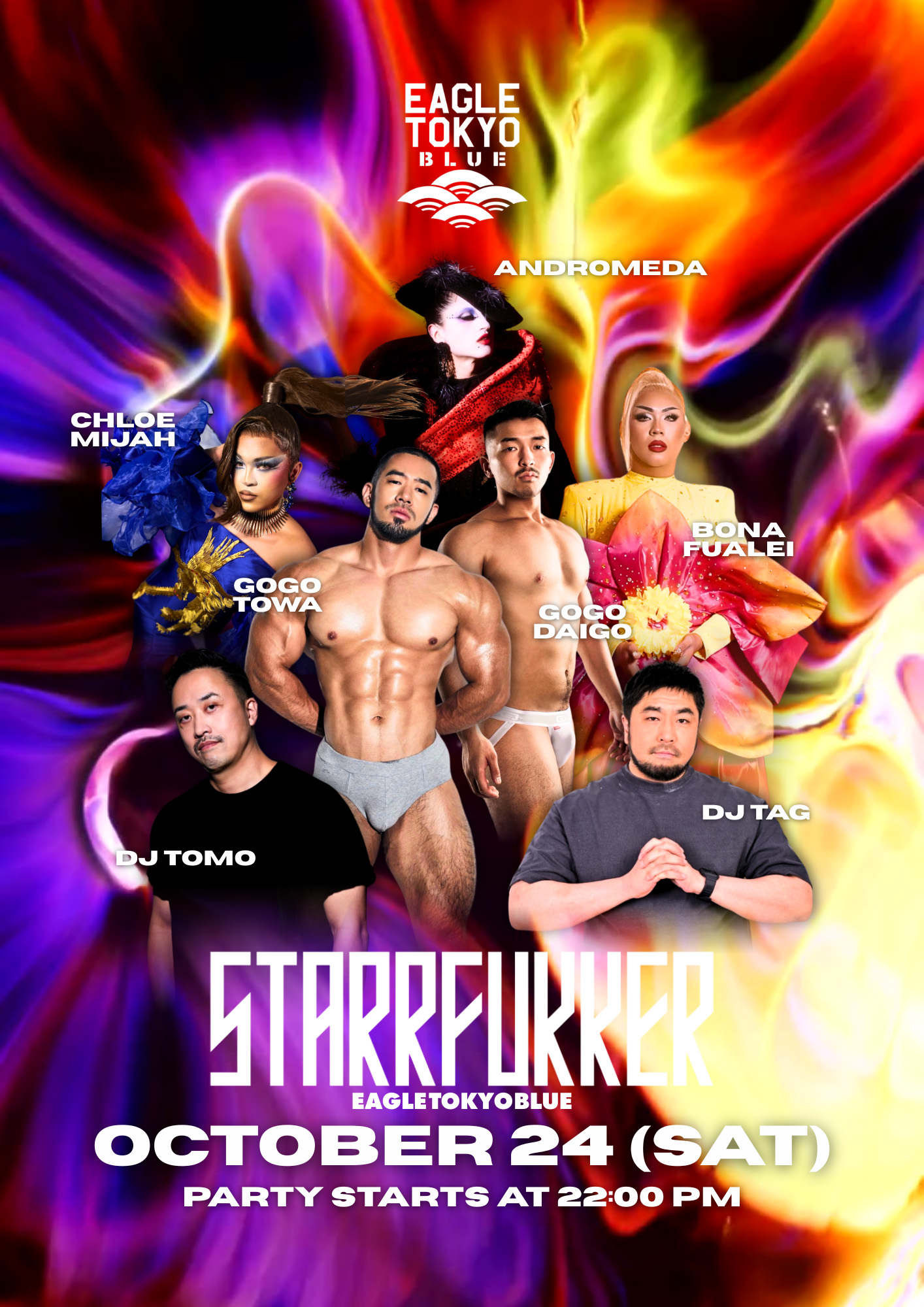 STARRFUKKER