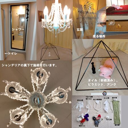 ゲイバー ゲイイベント ゲイクラブイベント TAROT占い・問題解決導き付きのゲイマッサージ。
