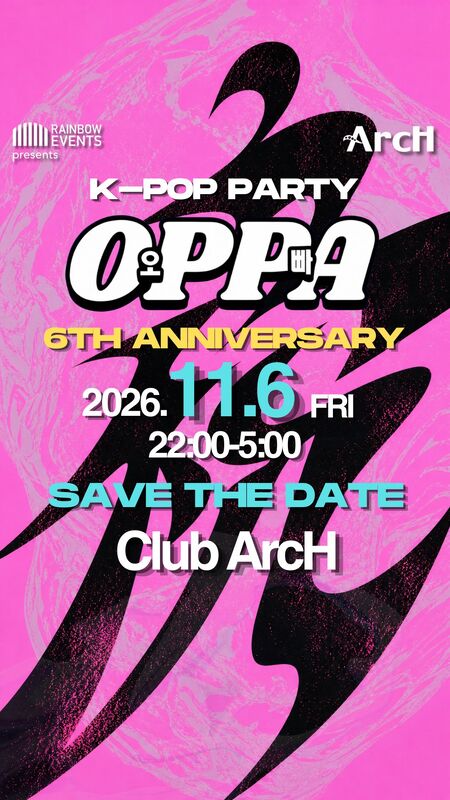 ゲイバー ゲイイベント ゲイクラブイベント OPPA -6TH ANNIVERSARY-