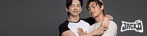 Jack'd - Gay Dating [ジャックト]