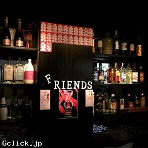 BAR FRIENDS - 東京都 新宿2丁目 ミックスバー  - バー フレンズ