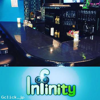 infinity - 東京都 新宿2丁目 ゲイバー  - インフィニティ
