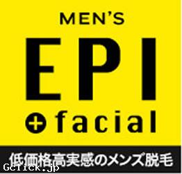 MEN’S EPI+facial - 東京都  美容室/エステ  - メンズエピ＋フェイシャル