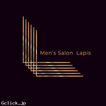 Men's Salon Lapis - 大阪府  美容室/エステ  - ラピス