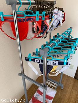 Bear's Working Gear - 愛知県 名古屋 アパレル - ベアーズ ワーキング ギア
