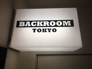BACKROOM TOKYO - 東京都 新宿2丁目 ゲイバー  - バックルームトウキョウ