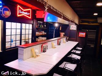 居酒家 ALOHA Lamare - 新潟県 新潟 レストラン/カフェ  - イザカヤ アロハラマーレ