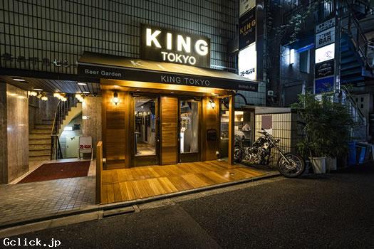 KING TOKYO - 東京都 新宿2丁目 ゲイバー  - キングトーキョー