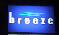 BREEZE - 東京都 新宿2丁目 ゲイバー - ブリーズ